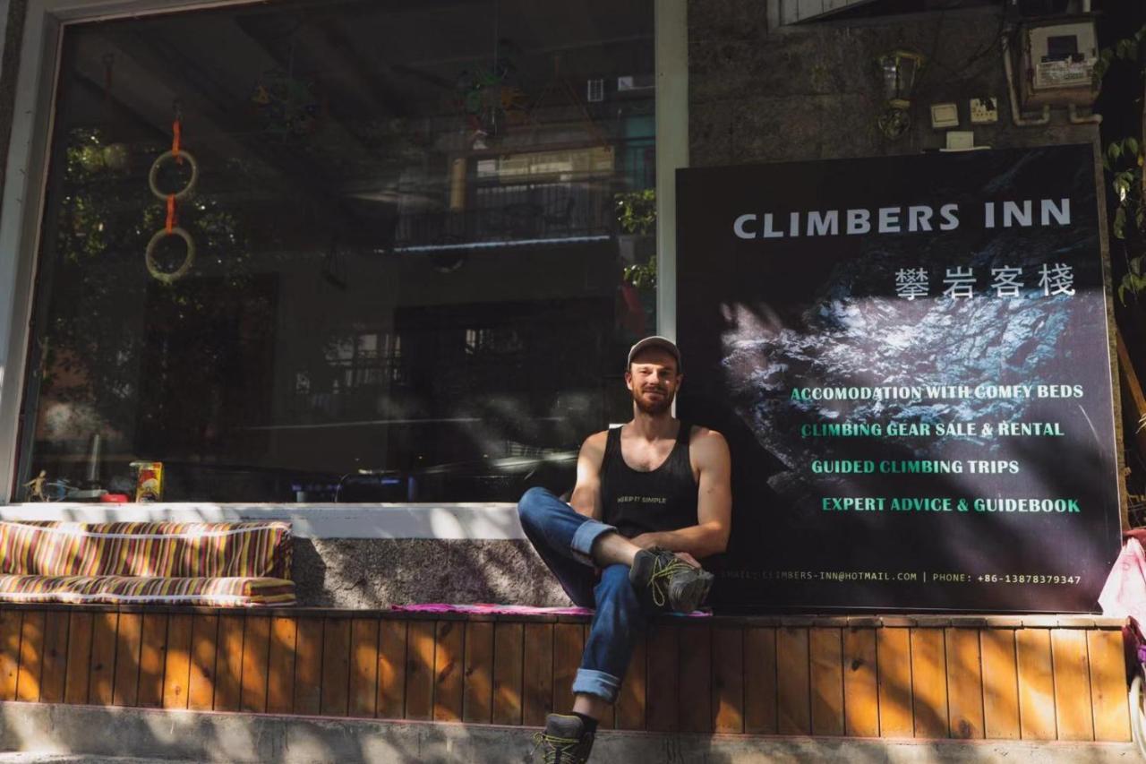 Climbers Inn Yangshuo Exteriör bild